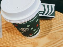 -星巴克(常州星河国际店)