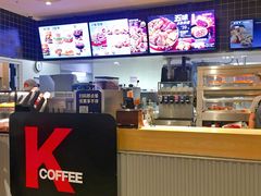 -肯德基(江门万达店)