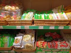 -锅圈食汇火锅烧烤食材超市(瑞金路店)