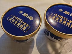 -开海·红岛海鲜虾水饺(石老人店)