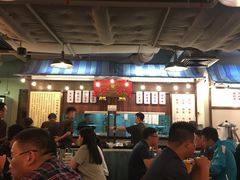 -松發肉骨茶(先得坊店)