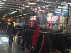 -上品折扣(回龙观店)