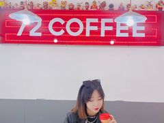 -72 COFFEE(东朝阳路店)