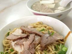 干面-非遗·爱西干面(小公园总店)