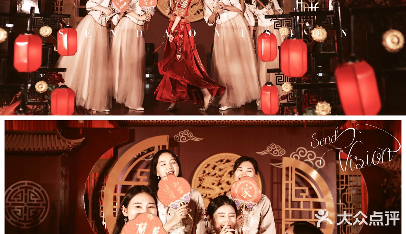闽南乡村婚礼—陈蔡之喜