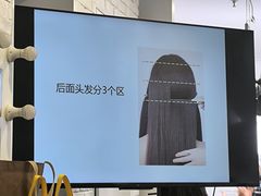 -金夫人化妆摄影职业培训学校