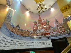 大堂-华梅西餐厅(哈尔滨中央大街店)