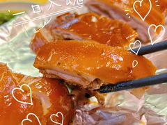 -东方之猪四更烤乳猪(金垦总店)