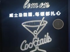 -HALO广场(梨园路店)