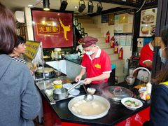 -无影脚佛山陈氏盲公丸始创店(飞鸿街店)