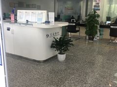 -交通银行(工业园区支行)