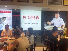 -川流不息·地道川菜·小龙虾(松东路店)