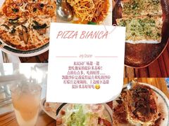 -PIZZA BIANCA(民园店)