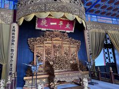 -南京中国近代史遗址博物馆(南京总统府)