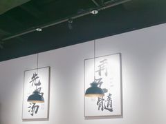-骨之味·筒骨汤火锅(晋江万达店)