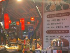 -小四川老火锅(欧风店)