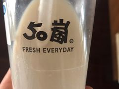 -50岚(太平洋森活天地店)