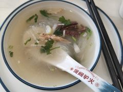 -培万河间驴火•驴肉火锅(东平店)