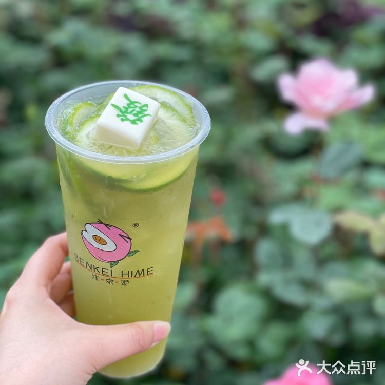 汴京姬带你发发发