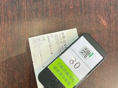 -魏家凉皮(祈年大厦店)