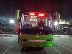 -德宏芒市国际机场