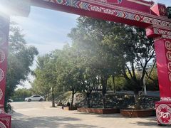 -北京凤凰岭