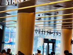-星巴克臻选(上海合生汇1F店)