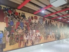 -平安里(地铁站)