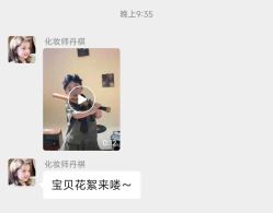-雅尼·亚米儿童摄影美学馆(汉阳店)