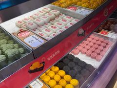 -稻香村(观前街店)