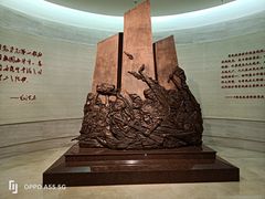 -重庆中国三峡博物馆(重庆博物馆)