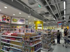 -TOYSRUS玩具反斗城(合肥华润万象城店)