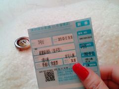 -博纳国际影城(淄博店)