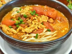 -农汤老店(顺联公园里店)