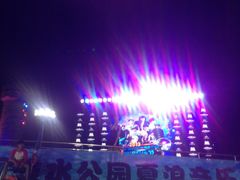 景点-上海玛雅海滩水公园