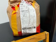 -麦当劳(新王府井店)