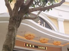-永利澳门酒店