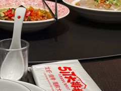-517烧烤·龙虾·海鲜大排档(万象都荟店)