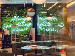 大堂-必胜客(远大路店)