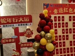 -尚荟汤泉生活馆