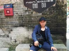 -小洲村