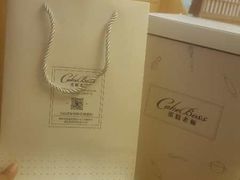 -CAKE BOSS 蛋糕老板(北京世纪金源购物中心)