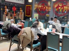 -西竹拌面(银川阅彩城店)