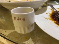 -同和居(什刹海店)