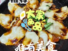 -忆外婆徐州菜·地锅鸡·生日宴(吴庄店)