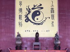 -飞霞风景名胜区