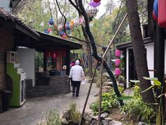 -院8里·小聚园老川菜(九眼桥店)