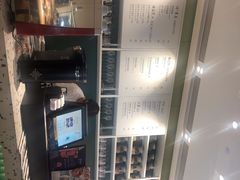 -gaga(深圳福田星河COCO Park店)