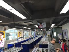 -老仙配镜厂(深圳宝安店)