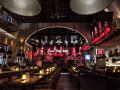 -FOUR PLAY BAR